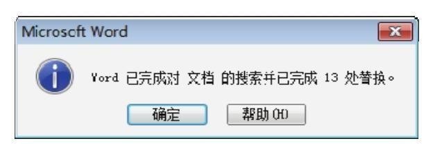 Excel 能否将采购记录表中的文本与数值分开显示？-Excel22