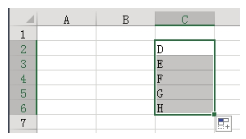 Excel 能否让外部序列也可以自动填充？-Excel22