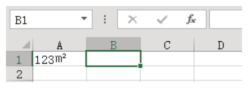 Excel 如何才能快捷地输入㎡平方米？-Excel22