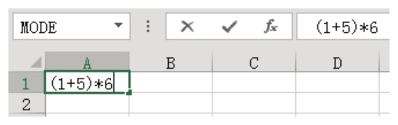 Excel 如何才能让输入的表达式自动显示运算结果？-Excel22