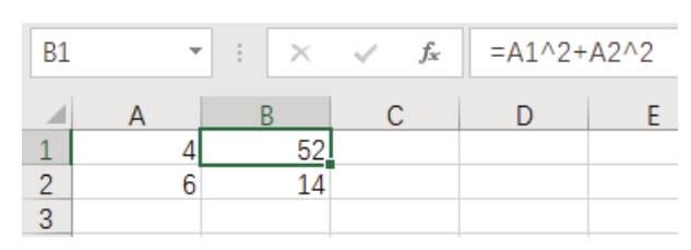 Excel 不通过公式可以解二元一次方程吗 Excel22