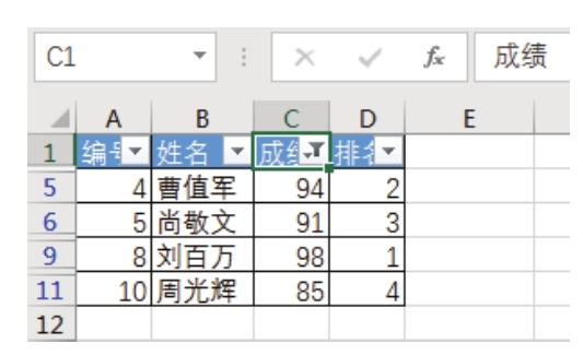 Excel 是否可以生成不间断的编号？-Excel22