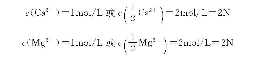 怎样用物质的量浓度来代替当量浓度？-水处理设备与技术