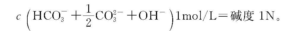 怎样用物质的量浓度来代替当量浓度？-水处理设备与技术