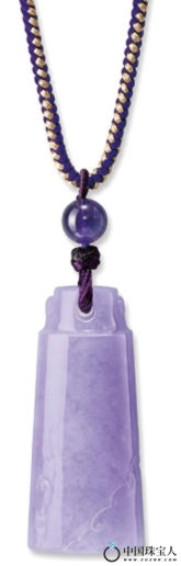 天然紫翡翠“称心如意”配紫水晶吊坠项链（成交价：1,416,000港币
）